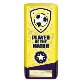  Prime Heavyweight Player of Match Yellow - 3 Sizes