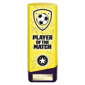  Prime Heavyweight Player of Match Yellow - 3 Sizes