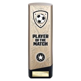  Prime Heavyweight Player of Match Gold - 3 Sizes